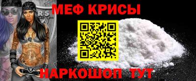 гашиш Абакан