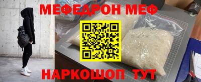 гашиш Абакан
