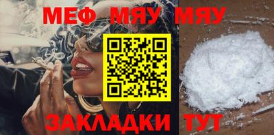 гашиш Абакан
