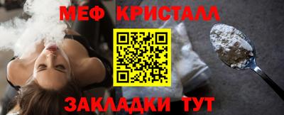бутик Азнакаево