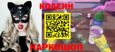 бутик Азнакаево