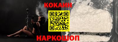 гашиш Абакан