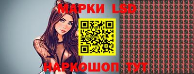 МДМА Абинск