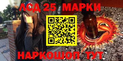 бутик Азнакаево