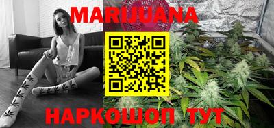 гашиш Абакан