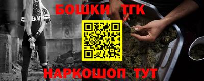 гашиш Абакан
