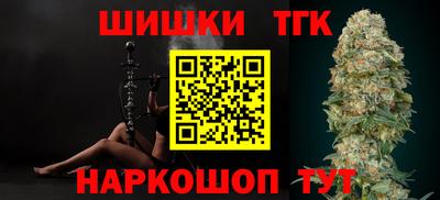 МДМА Абинск