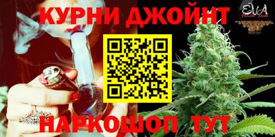 гашиш Абакан