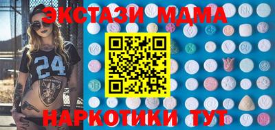 гашиш Абакан