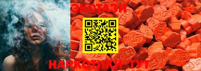 гашиш Абакан