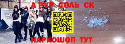 гашиш Абакан