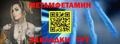 бутик Азнакаево