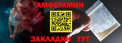 бутик Азнакаево