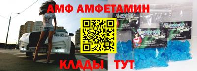 бутик Азнакаево