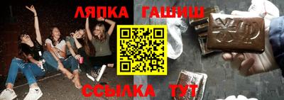 бутик Азнакаево