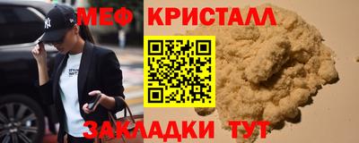 бутик Азнакаево