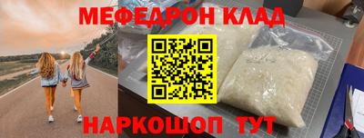 гашиш Абакан
