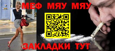 бутик Азнакаево